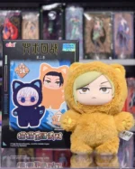 Jujutsu Kaisen vinyl plush figure in yellow bear suit, Nobara Kugisaki design