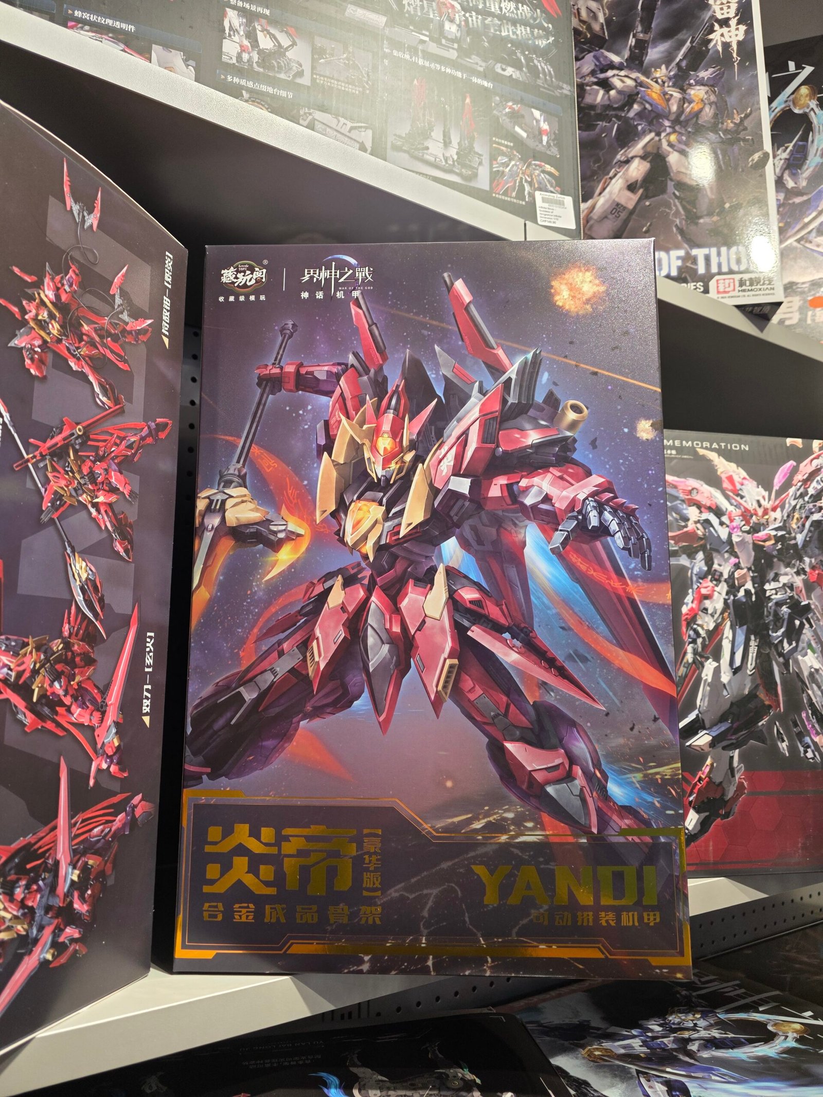 20251125_101648 YANDI – Inferno Core Assault Mecha (Alloy Frame Model Kit) - Image 1