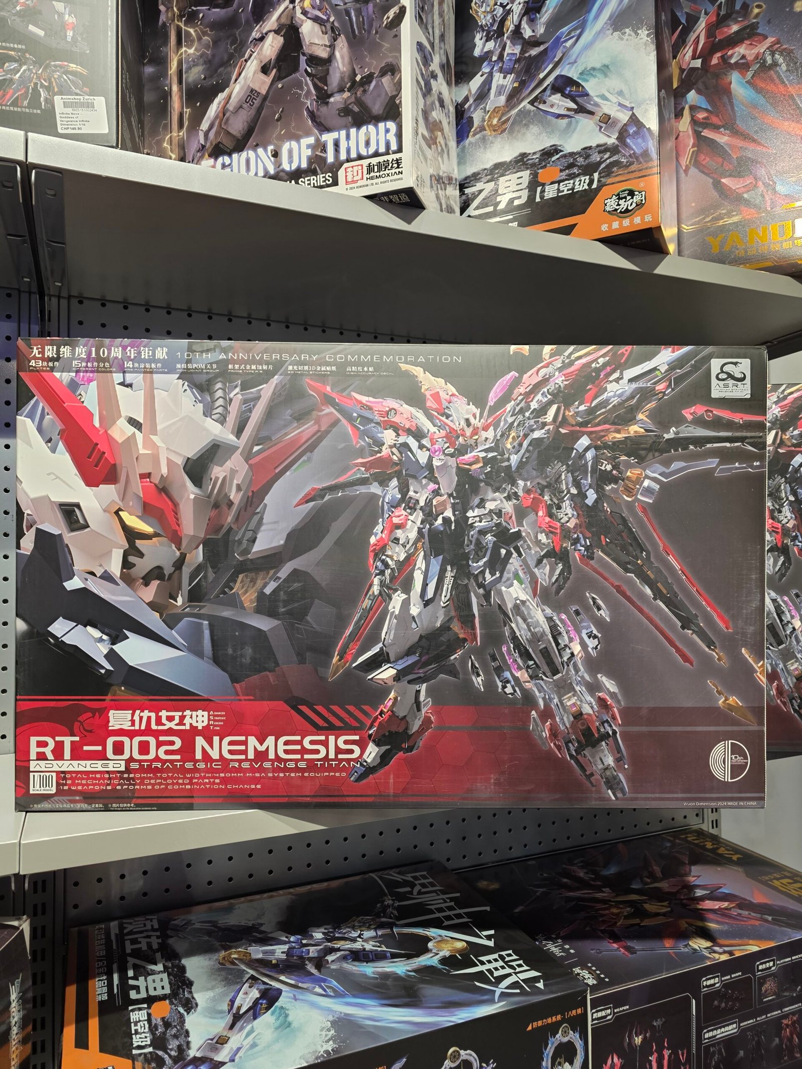 20251125_101708 RT-002 NEMESIS – Advanced Strategic Revenge Titan (10th Anniversary Edition) - Image 1