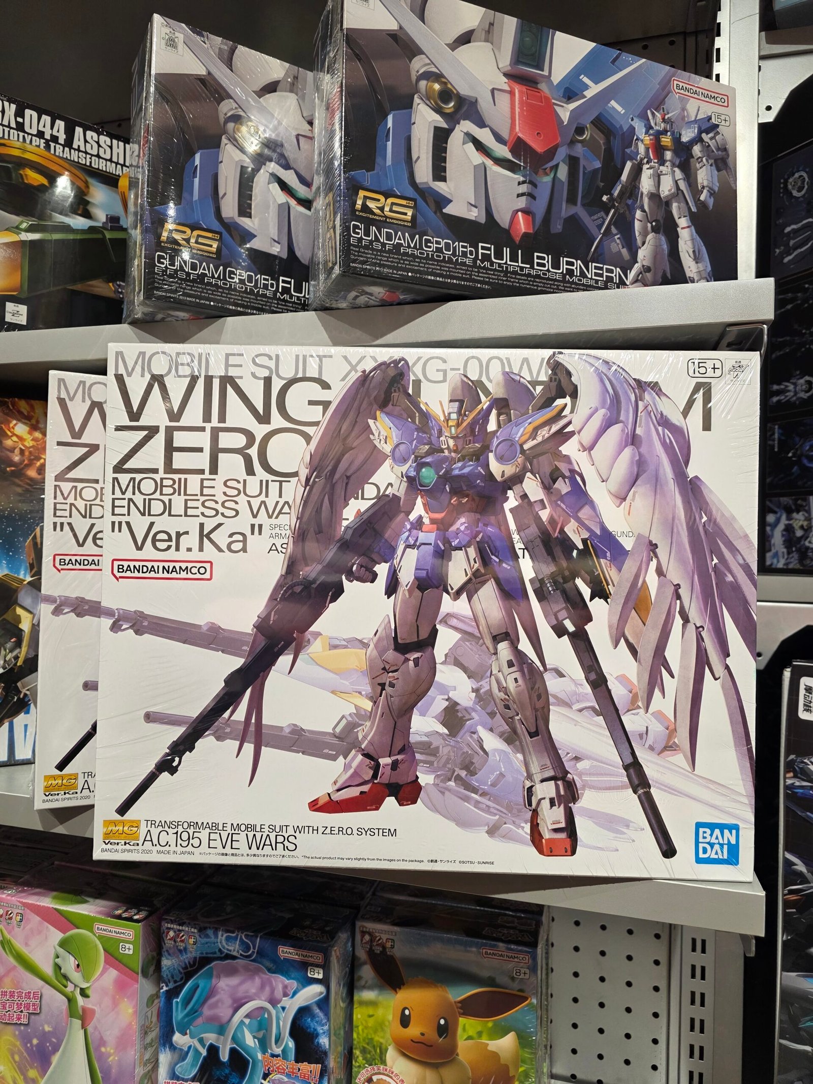 20251125_101719 Gundam Wing Zero EW Ver.Ka – Master Grade (Endless Waltz) - Image 1
