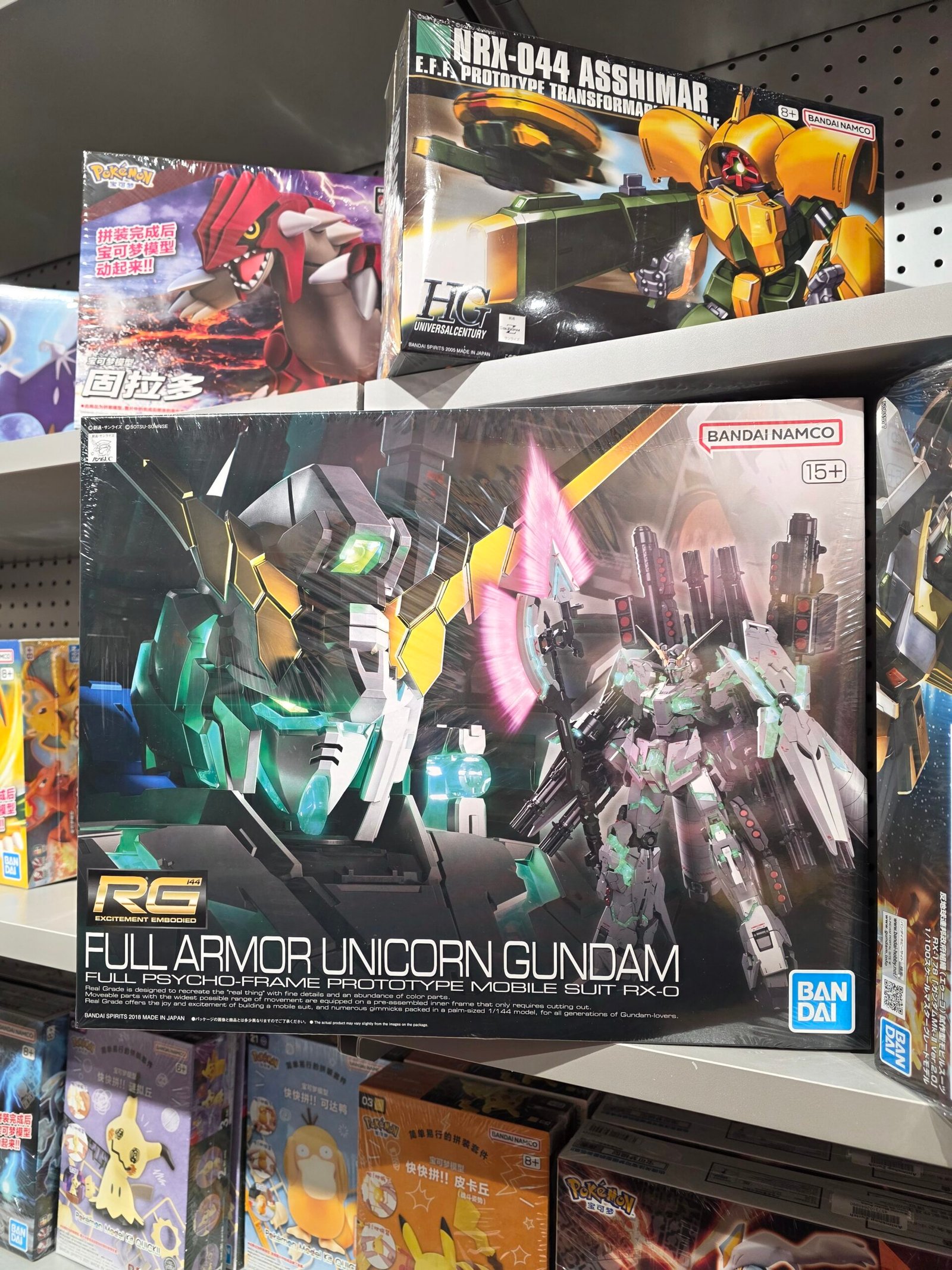 20251125_101733 RG Full Armor Unicorn Gundam – Psycho-Frame Prototype (1/144) - Image 1