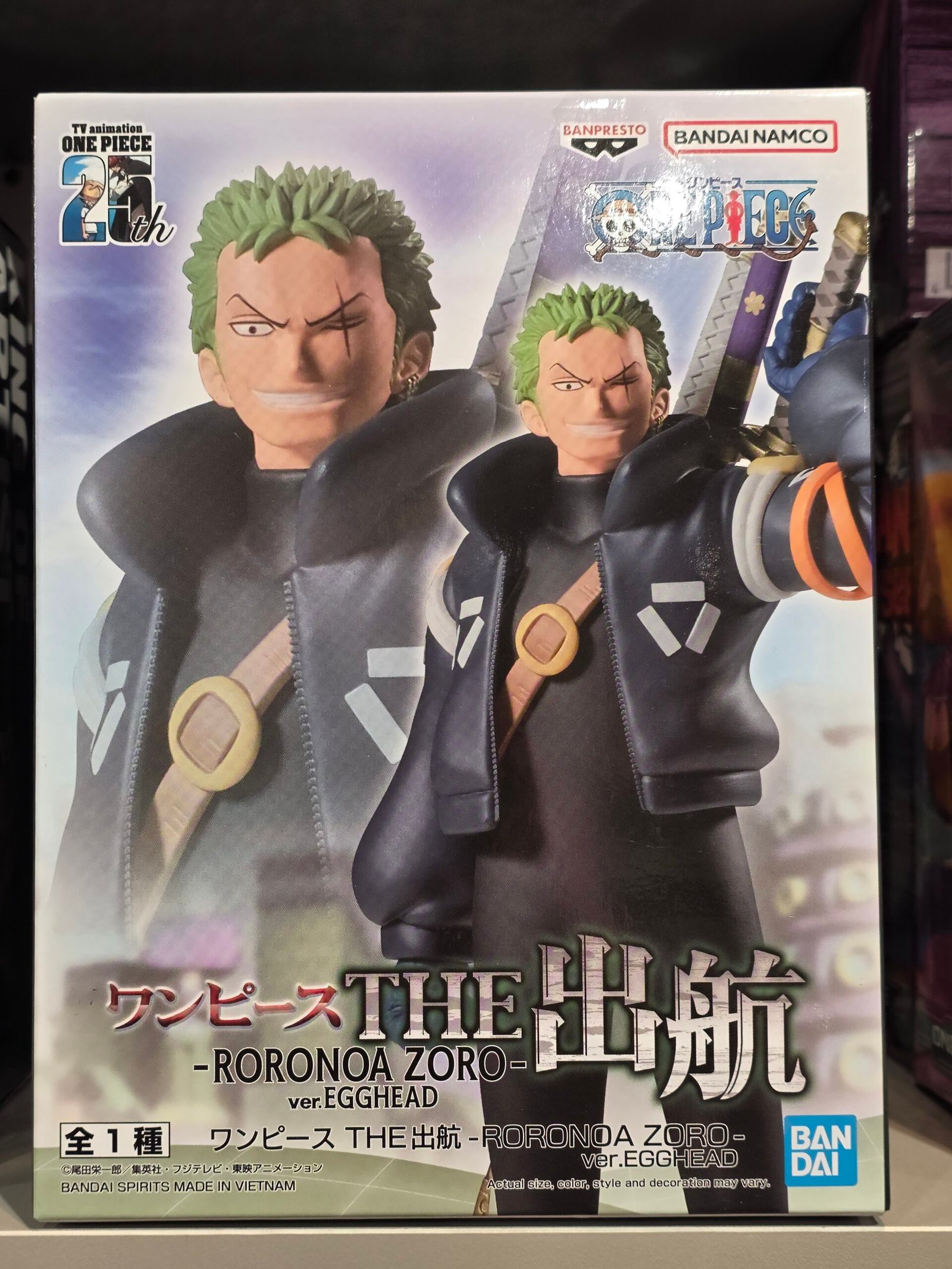 20251125_102124 Roronoa Zoro – Egghead Arc Figure (The Departure Series) - Image 1
