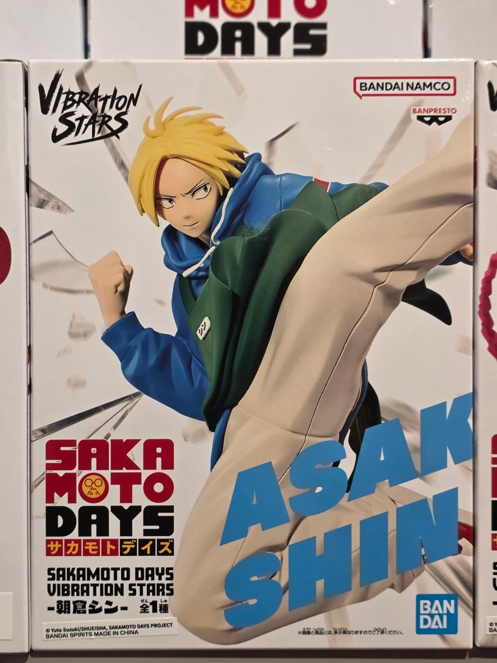 20251125_102214 Sakamoto Days – Shin Asakura Figure (Vibration Stars Series) - Image 1