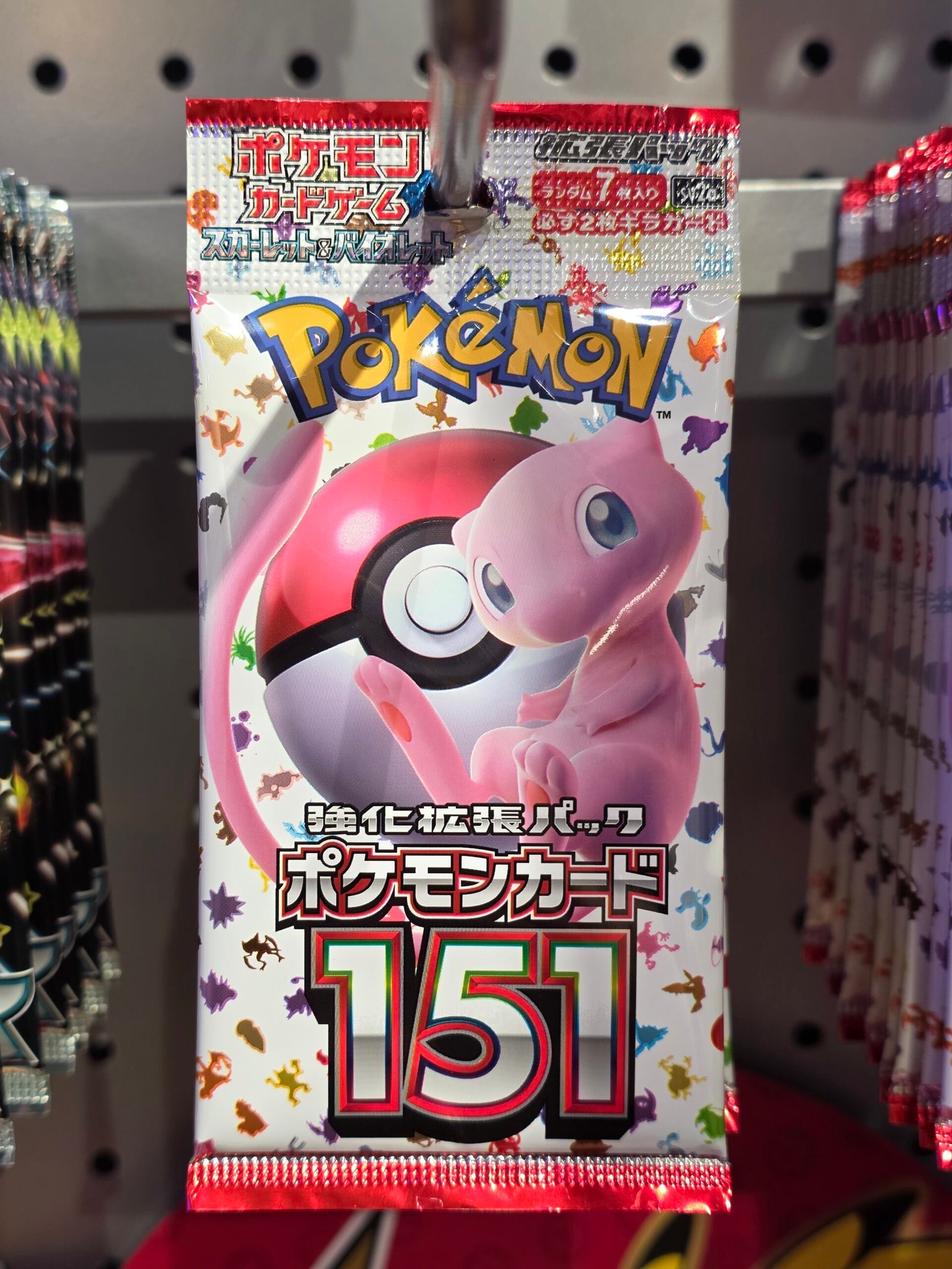20251125_102432 Pokémon TCG – 151 Expansion Booster Pack (Japanese Edition) - Image 1