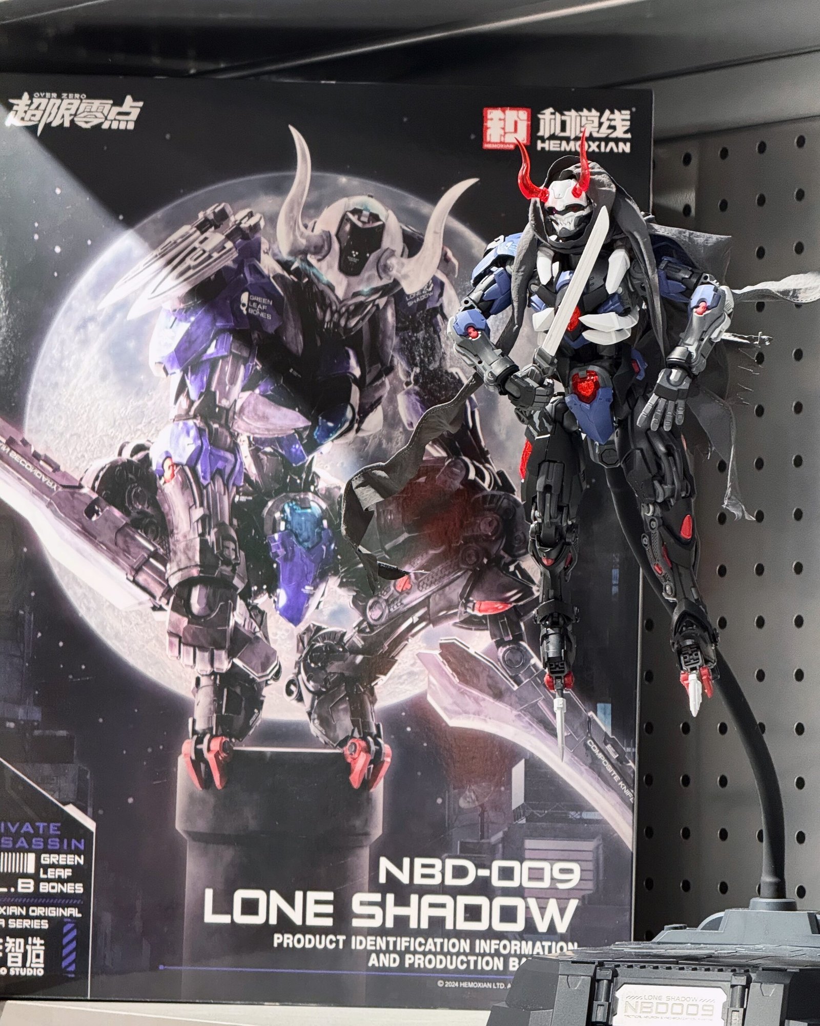 IMG_0210 NBD-009 Lone Shadow – Oni Assassin Mecha Figure - Image 1